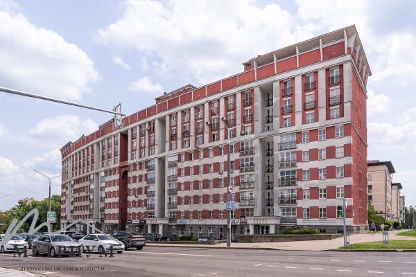 Помещение 113,5 м2, Старовиленский тракт 10 - фото 1