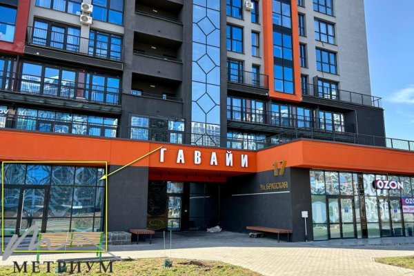 Помещение 40,4 м2 с современным ремонтом, ул. Братская, 17 - фото 1
