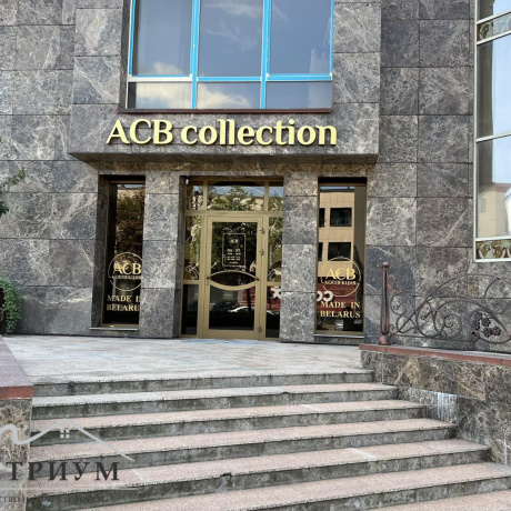 Фотография Помещение на Киселева, 17  С РЕМОНТОМ 115,2 кв.м. - фото 1