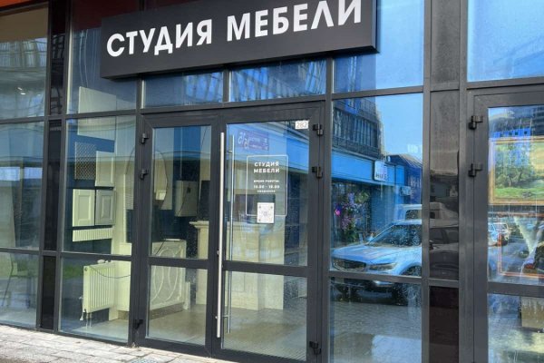 Помещение с РЕМОНТОМ площадью 24,5 кв.м. на Братской, 17 - фото 1