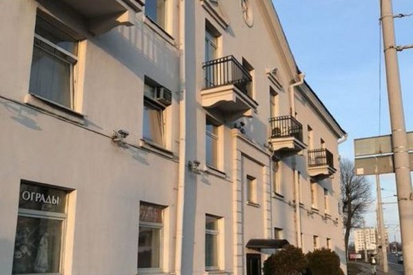 Продажа офиса на ул. Аранская 13, площадью 194 кв - фото 1