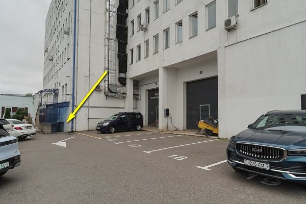 Продажа склада и офиса 359,1 м2, ул. Монтажников, 9 - фото 1