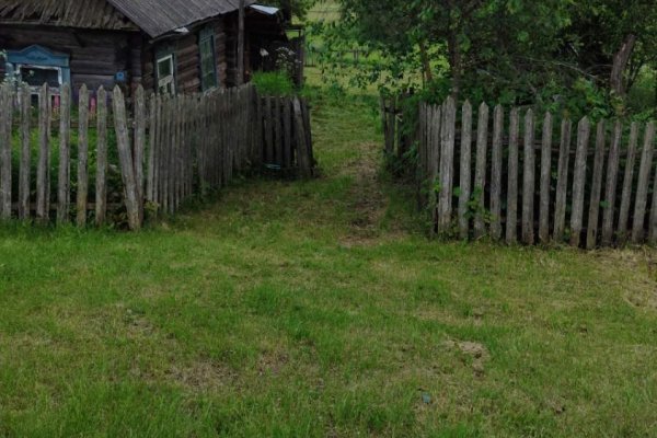 Продажа участка в деревне Пархово ул Центральная Логойского района. - фото 1