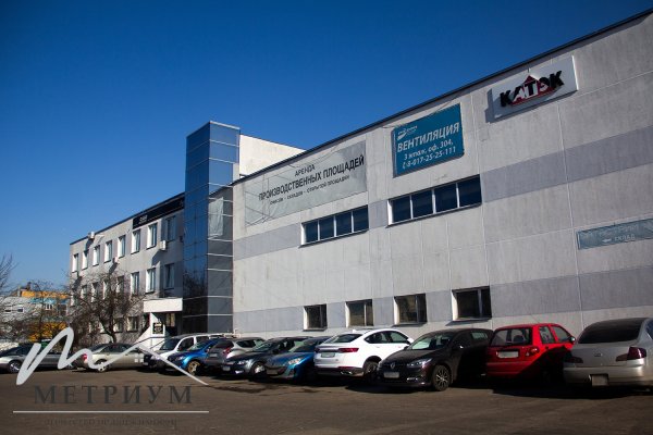 Производственно-складское помещение в аренду на ул. Инженерная, 22  - фото 1