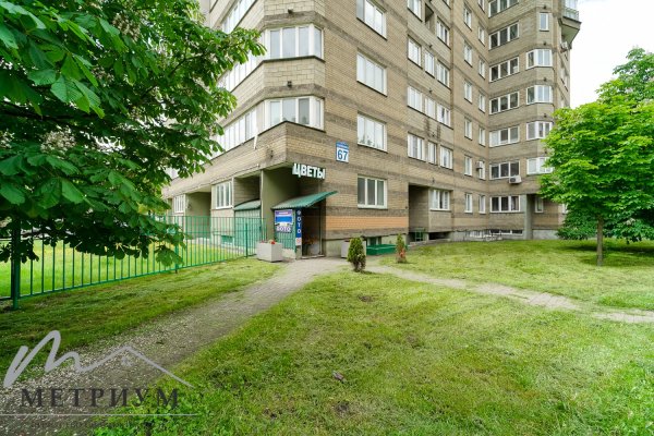 Сдается офис по ул Старовиленский тракт 67,  площадью 15 кв.м - фото 1