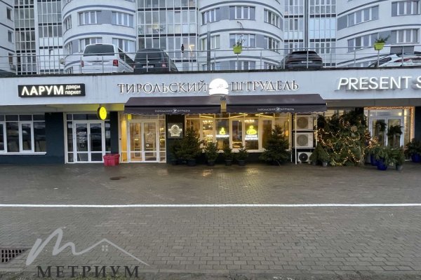 Торговое помещение в аренду ул. Ратомская, 7 &ndash; 209,40 кв.м. - фото 1