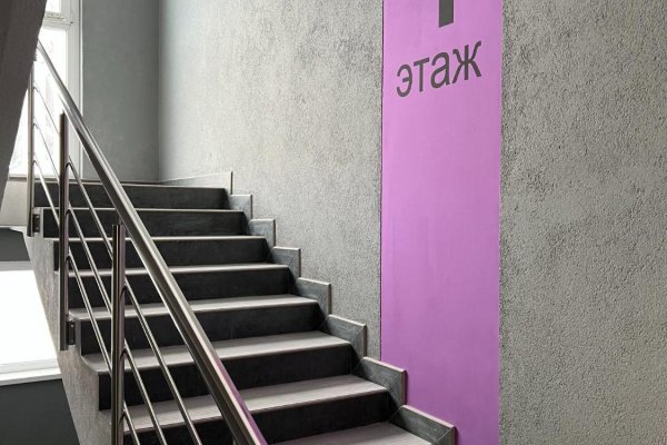 Теплый склад+офис , 600 м2 - фото 6