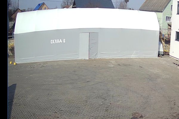 Холодный склад площадью 100 м.кв.; - фото 1