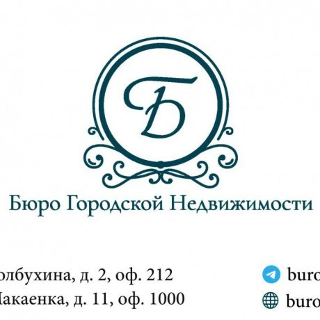 Фотография Продается торговое помещение по адресу Минск, Меньковский тракт, 2 - 6