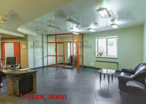 Сдается офисное помещение по адресу Минск, Олешева ул., 9 - фото 11
