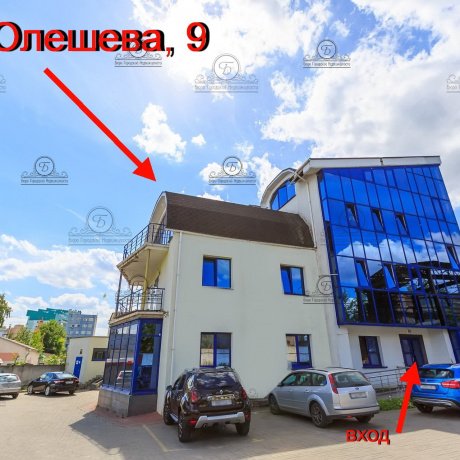 Фотография Сдается офисное помещение по адресу Минск, Олешева ул., 9 - 13
