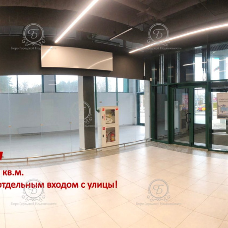 Фотография Сдается торговое помещение по адресу Минск, Скорины ул., 9 - фото 5