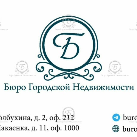 Фотография Сдается торговое помещение по адресу Минск, Скорины ул., 9 - фото 8