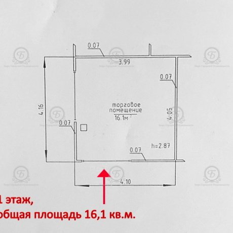 Фотография Продается торговое помещение по адресу Минск, Меньковский тракт, 2 - 4