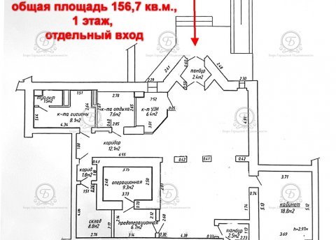 Сдается офисное помещение по адресу Минск, Ульяновская ул., 31/А - фото 6
