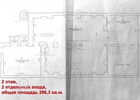 Сдается офисное помещение по адресу Минск, Немига ул., 12/А - фото 18