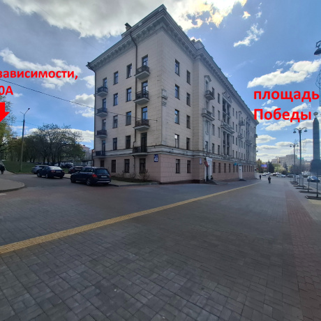 Фотография Офис в самом центре - Площадь Победы - НИЗКАЯ ЦЕНА - фото 11