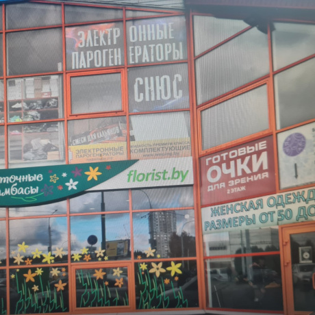 Фотография Сдается в аренду помещение 34 м.кв. - фото 5