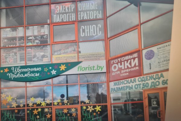 Сдается в аренду помещение 34 м.кв. - фото 5