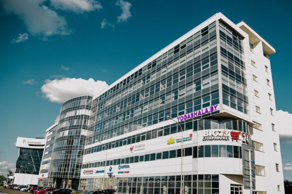 Офисные  помещения 193м2  - фото 2