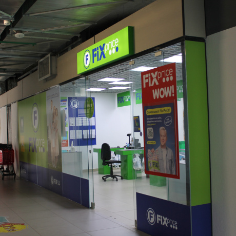 Фотография Торговые площади 40-260 м2 в ТЦ OCEAN (пр. Дзержинского 3Б) - фото 3