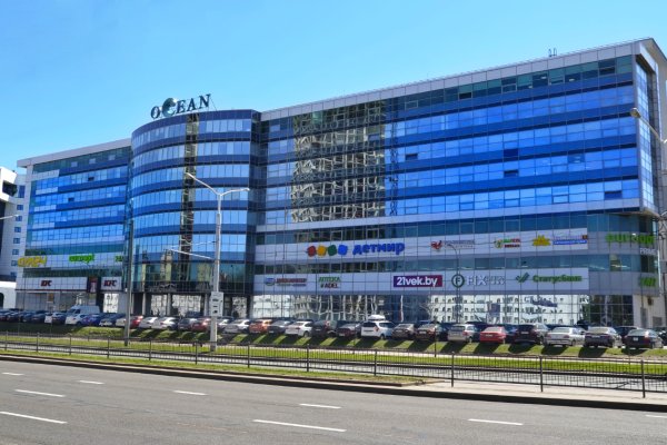 Офисные  помещения 758,3м2 в БЦ Роял Плаза и 193м2 БЦ Океан - фото 6