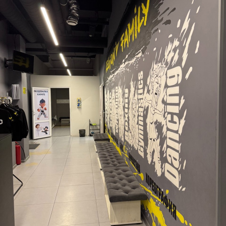 Фотография Офисное  помещение 545,6 м2 в ТЦ Европа - фото 7