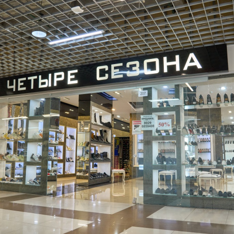 Фотография Торговые и офисные  площади 37-265м2 в ТЦ &quot;ЕВРОПА&quot; (г. Минск, ул. Сурганова 57Б) - фото 7