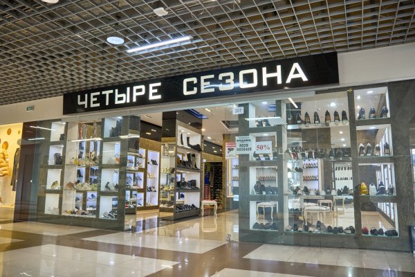 Торговые и офисные  площади 37-265м2 в ТЦ "ЕВРОПА" (г. Минск, ул. Сурганова 57Б) - фото 7