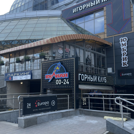 Фотография Помещение 264,8 кв.м. с отдельным входом - фото 1