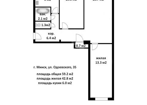 3-комнатная квартира по адресу Одоевского ул., д. 35 - фото 9