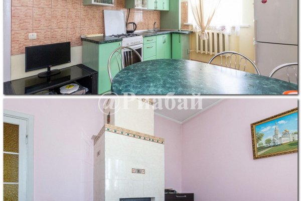 Продается коттедж д. Боровляны - фото 15