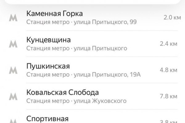 1-комнатная квартира по адресу Сухаревская ул., д. 32 - фото 16