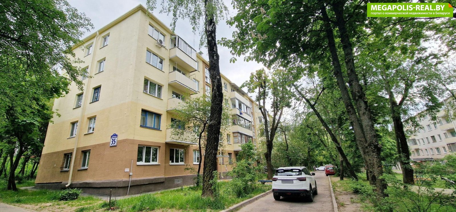 3-комнатная квартира по адресу Одоевского ул., д. 35 | Megapolis-real.by,  №342830