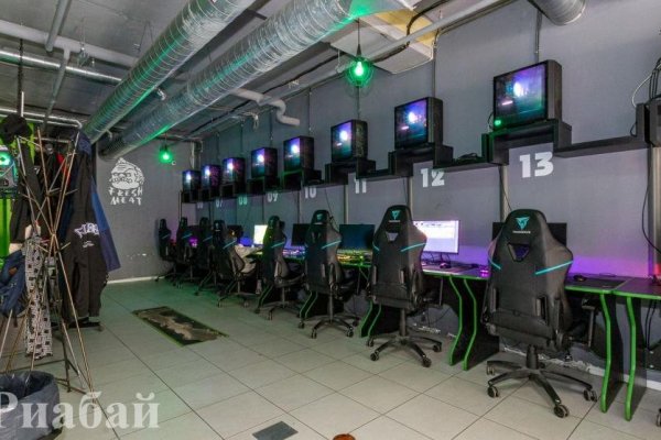 Отличная возможность для инвестиций - фото 7