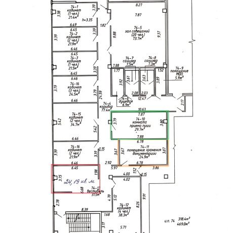 Фотография Аренда офисных/ свободных помещений в ТРЦ &laquo;GreenTime&raquo; - фото 9