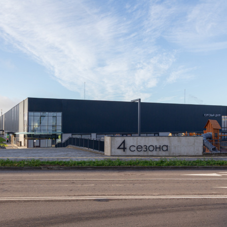 Фотография Аренда торгового помещения в ТЦ 4 сезона ул. Скрипникова, 47. Открытие 16 декабря! - фото 3