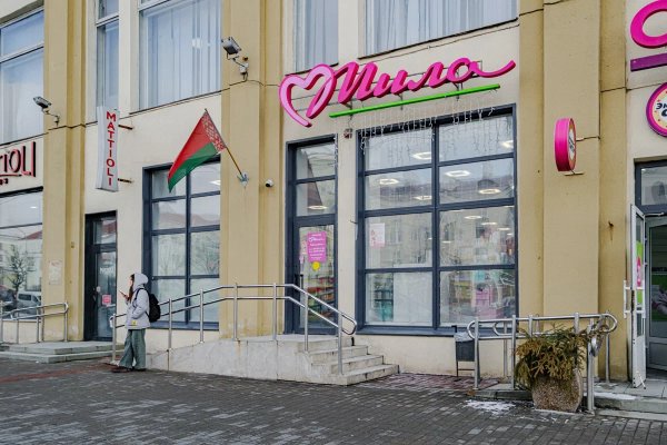 Сдаётся в аренду подвал 180 м&sup2; на проспекте Независимости, 58 с отдельным входом под бизнес - фото 1