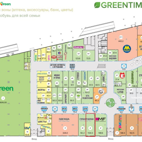 Фотография Продажа отличного торгового помещения в ТРЦ &laquo;GreenTime&raquo; - фото 9