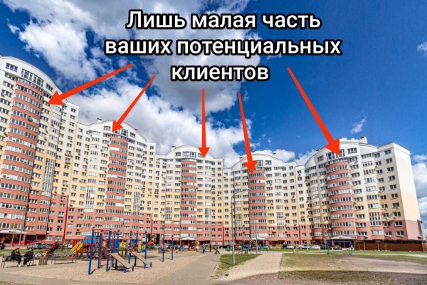 Аренда многофункционального помещения 76,5 кв.м. в ЖК Мегаполис рядом со ст.м. Малиновка. - фото 9