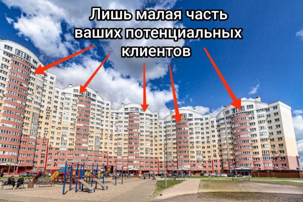 Аренда многофункционального помещения 76,5 кв.м. в ЖК Мегаполис рядом со ст.м. Малиновка. - фото 8