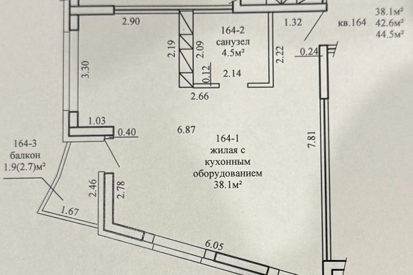 2-комнатная квартира по адресу АЛФЕРОВА, 11 - фото 20