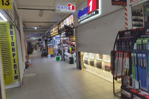 Продажа торгового помещения с арендатором &ndash; готовый арендный бизнес в ТЦ на ул. Лещинского, 14А. - фото 2