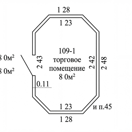 Фотография Аренда островка в ТЦ "4 сезона" - фото 2