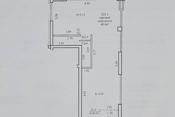 Сдам 57,1 м&sup2; на Щемелёва, 28 | Стрит-ритейл | Под магазин, офис, барбершоп - фото 4