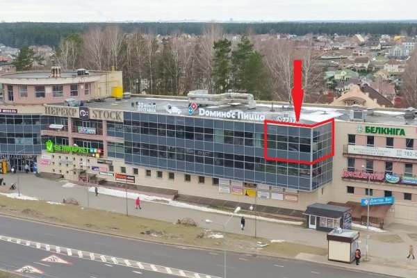 Продажа многофункционального помещения 79,9 кв.м. в ТЦ"Перекрёсток". - фото 2