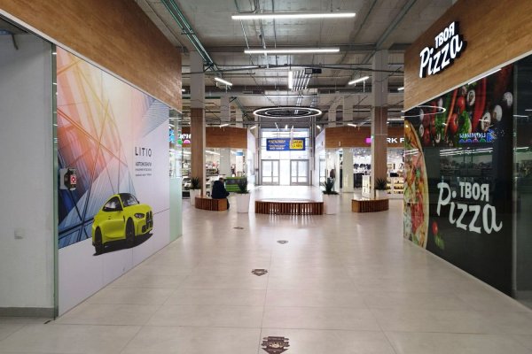 Продажа отличного торгового помещения в ТРЦ &laquo;GreenTime&raquo; - фото 5