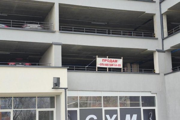 Машино-место в наземном паркинге по ул. Жуковского, 14 (район Минск-Мир) - фото 9