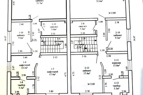 Продажа офисного здания для вашего бизнеса, Долгиновский тр-т. - фото 4