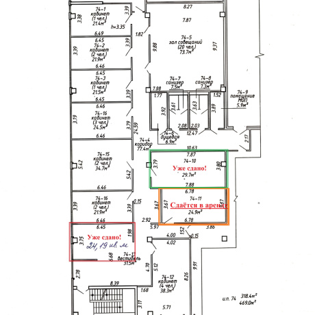 Фотография Аренда офисных/ свободных помещений в ТРЦ &laquo;GreenTime&raquo; - фото 6